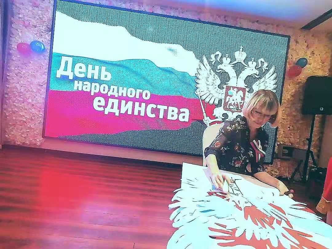 День народного единства в Харбине