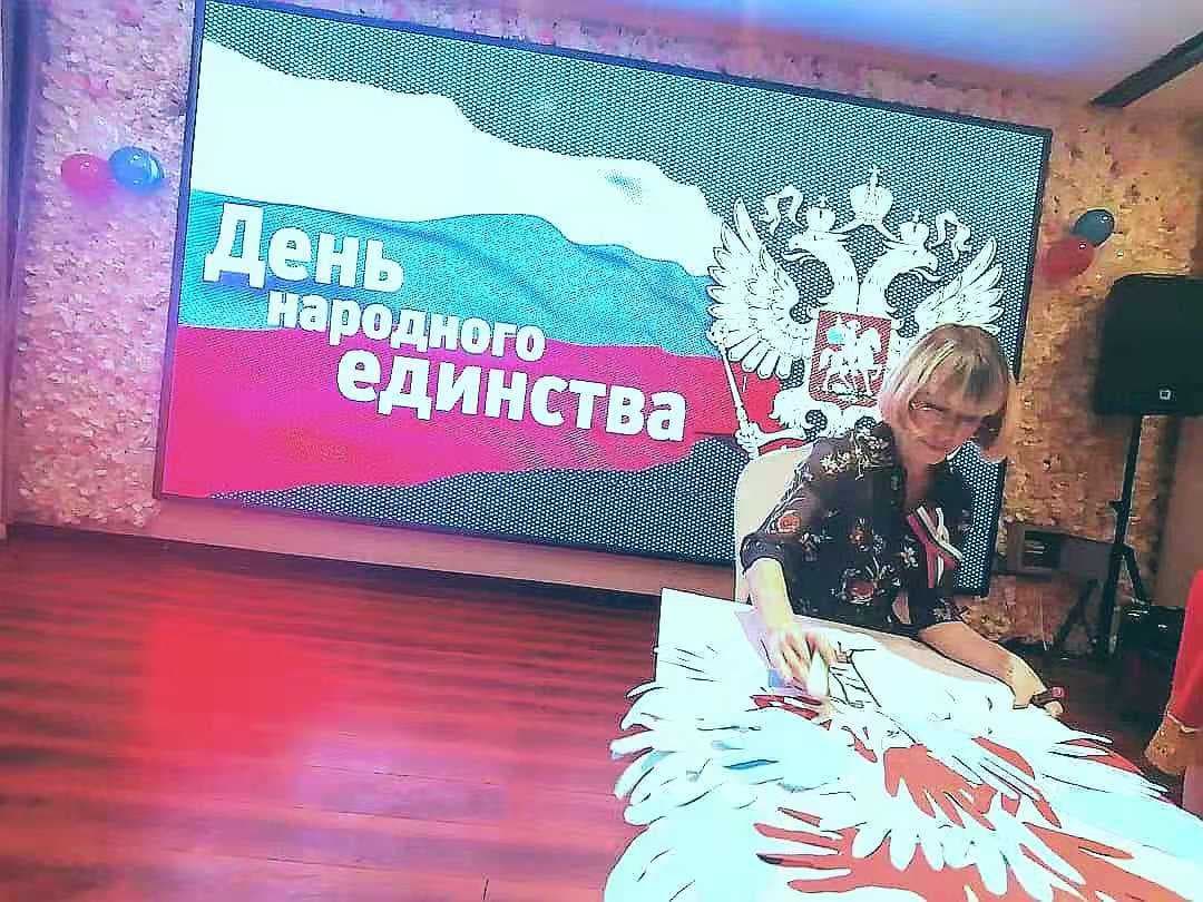 День народного единства в Харбине